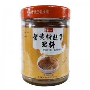 蟹黃粉絲醬