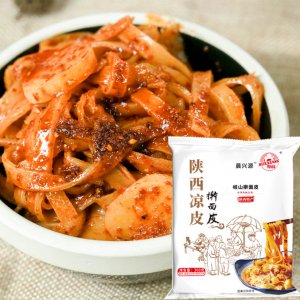 華祥陜西特產涼皮搟面皮