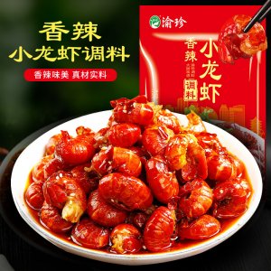 渝珍麻辣香鍋調味料150克