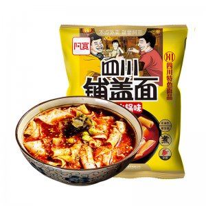 阿寬包郵袋裝紅油面皮