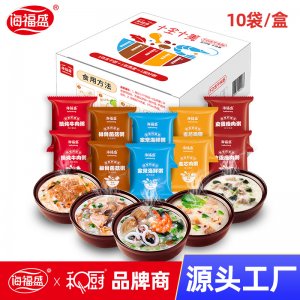 海福盛十全十美FD凍干粥