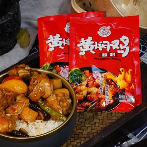 黃燜雞醬汁調料