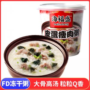 海福盛速食粥皮蛋瘦肉粥37g杯裝