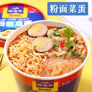 2桶裝粉面菜蛋