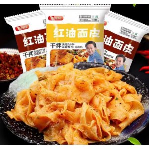 正宗袋裝紅油面皮