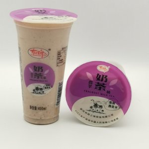有情郎奶茶飲料 香芋