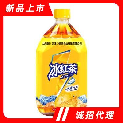 豫善堂冰紅茶