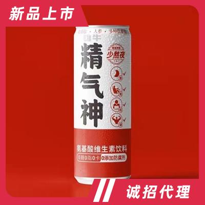 雄牛精氣神氨基酸維生素飲料310ml