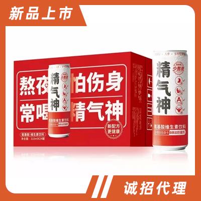 雄牛精氣神氨基酸維生素飲料310mlX24罐