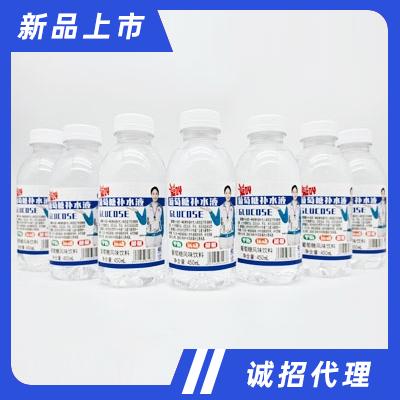 愛吖葡萄糖補水液450ml