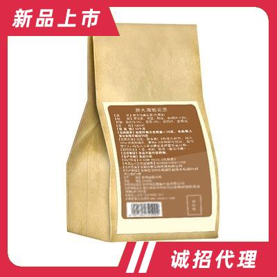 麥克森固體飲料養生花草茶招商胖大海菊花茶