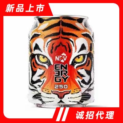 npv維生素能量飲料功能運動飲料夏季冷飲批發代理辦公室熬夜