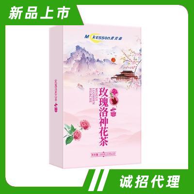 麥克森固體飲料養生花草茶招商玫瑰洛神花茶