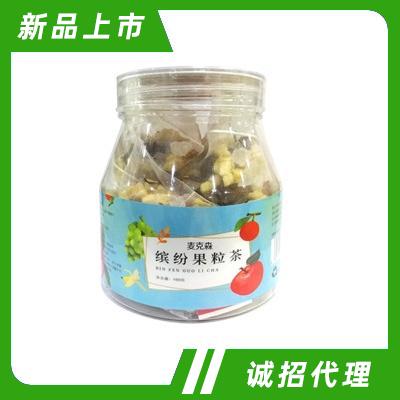 麥克森固體飲料養生花草茶招商繽紛果粒茶