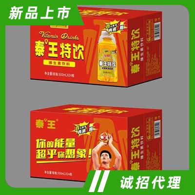 泰王特飲維生素飲料500mlx24瓶