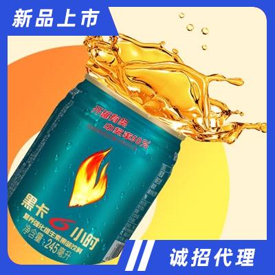 黑卡6小時營養強化維生素果味飲料功能飲料