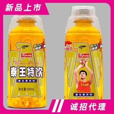 泰王特飲維生素飲料500ml
