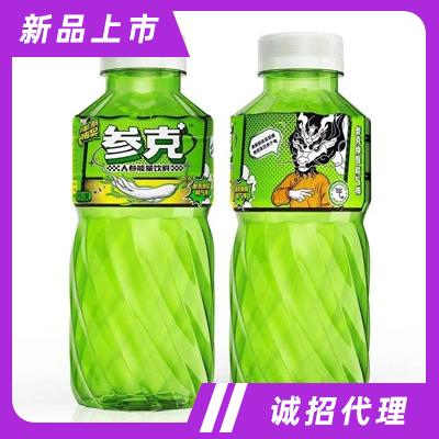 參克人參能量飲料功能飲料提神飲料