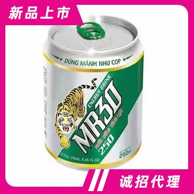 mr30維生素能量飲料功能運動飲料夏季冷飲批發代理250ml辦公室飲品