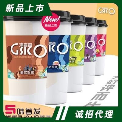港式黑糖牛乳茶飲料