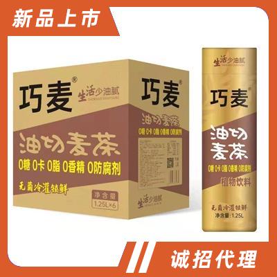 果芬樂油切麥茶飲品無菌冷灌裝1.25L×6