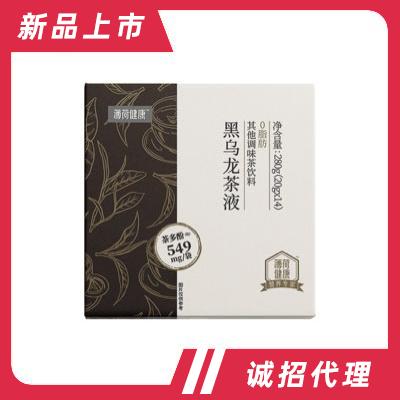 薄荷健康黑烏龍茶液