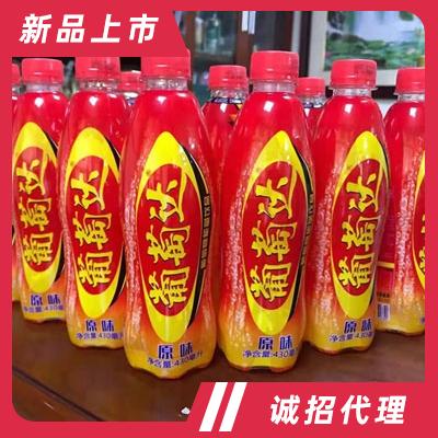 葡萄達葡萄糖能量飲料430ml
