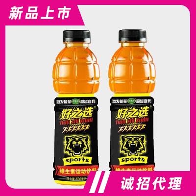 好之選維生素運動飲料600ml