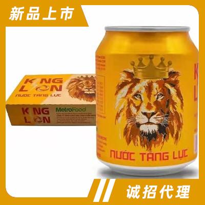 kinglion維生素能量飲料功能運動飲料夏季冷飲批發代理250ml