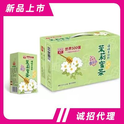 王老吉茉莉蜜茶茶飲料盒裝茶飲料餐飲飲料