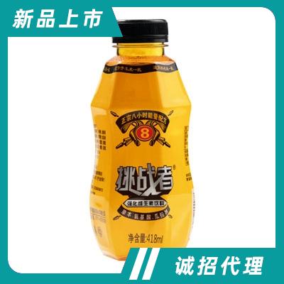 挑戰者維生素風味飲料功能飲料能量飲料418ml