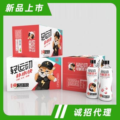 輕運動電解質水西柚味運動飲料功能飲料