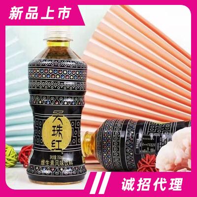 天珠紅維生素風味飲料功能飲料