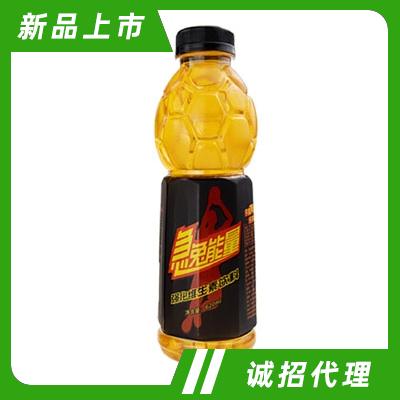 急兔能量強化維生素飲料功能飲料