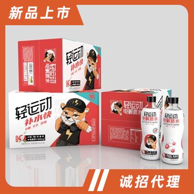 輕運動電解質水荔枝味運動飲料功能飲料