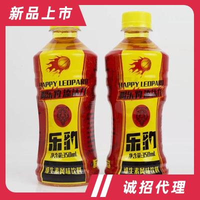 樂豹維生素風味飲料功能飲料能量飲料招商
