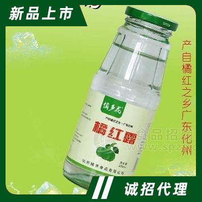 橘鄉花橘紅露