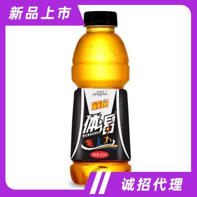 益佳爽體謁維生素運動飲料