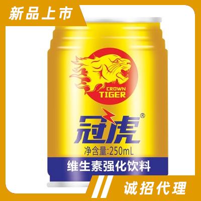 冠虎維生素強化飲料250ml