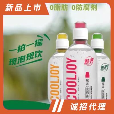 酷界魔蓋現泡茶瓶裝435ml