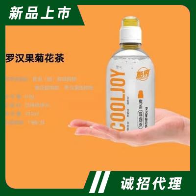 酷界魔蓋現泡茶羅漢果菊花茶435ml