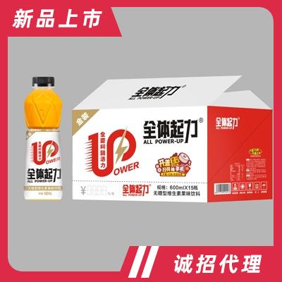 太白醒全體起力?；撬釓娀途S生素果味飲料600ml×15無糖型招商能量飲料功能飲料