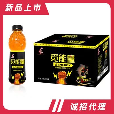 覓能量?；撬釓娀L味飲料功能飲料能量飲料