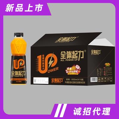 太白醒全體起力?；撬釓娀途S生素果味飲料600ml×15招商能量飲料功能飲料