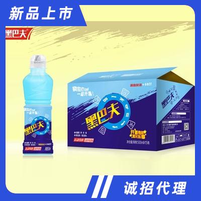 黑巴夫運動飲料能量飲料維生素飲料招商