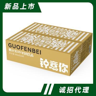 果分貝DIY時尚飲品貴妃酥梨+黑金葡萄+芒果柚柚風味飲料380mlX20杯整箱招商代理