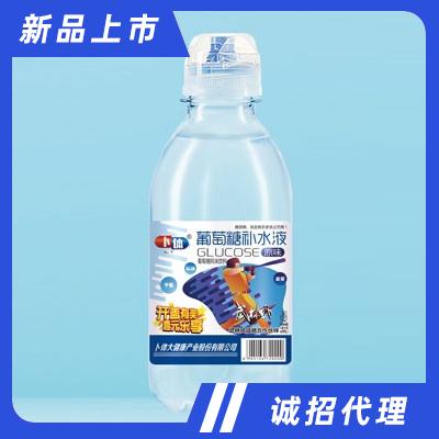 卜體葡萄糖補水液原味450ml