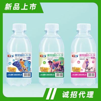 卜體葡萄糖補水液450ml