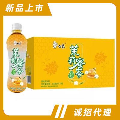 白象茉莉蜜茶500mlX15瓶