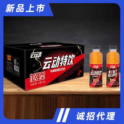 云動特飲?；撬釓娀嬃瞎δ茱嬃夏芰匡嬃险猩?>
									<div class=